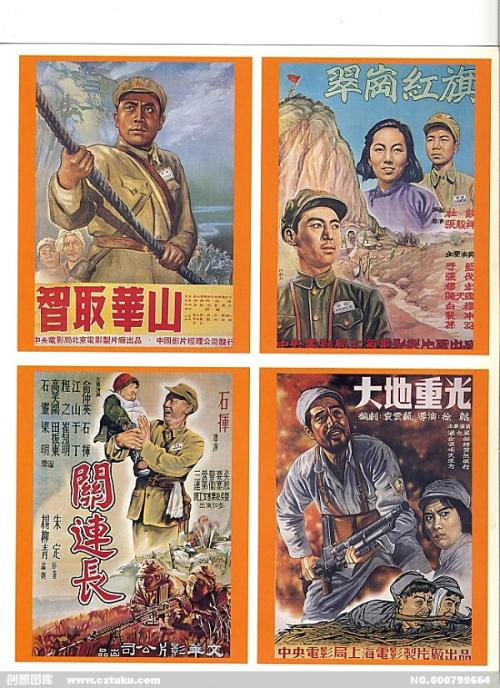 哪里可以制作德克萨斯州结婚证